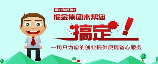 上海代辦注銷公司專業代理機構 省時省力，高效解決企業注銷難題