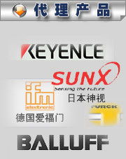 代理服務的價值與選擇