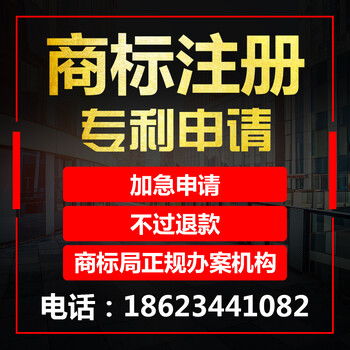 重慶北碚區(qū)企業(yè)服務(wù)全攻略 一站式搞定公司注冊(cè)、營(yíng)業(yè)執(zhí)照與商標(biāo)注冊(cè)代辦
